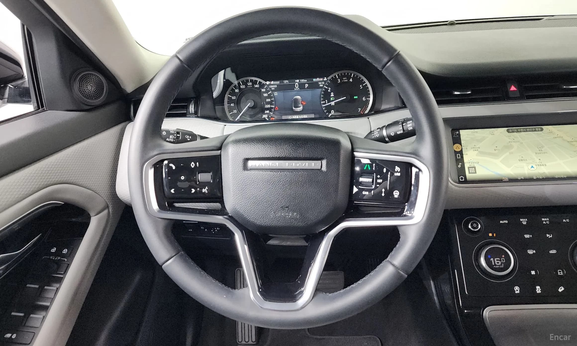 Range Rover Evoque 2nd Generation