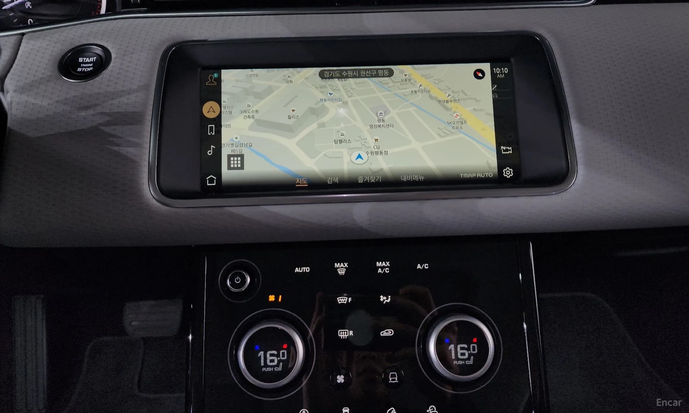 Range Rover Evoque 2nd Generation