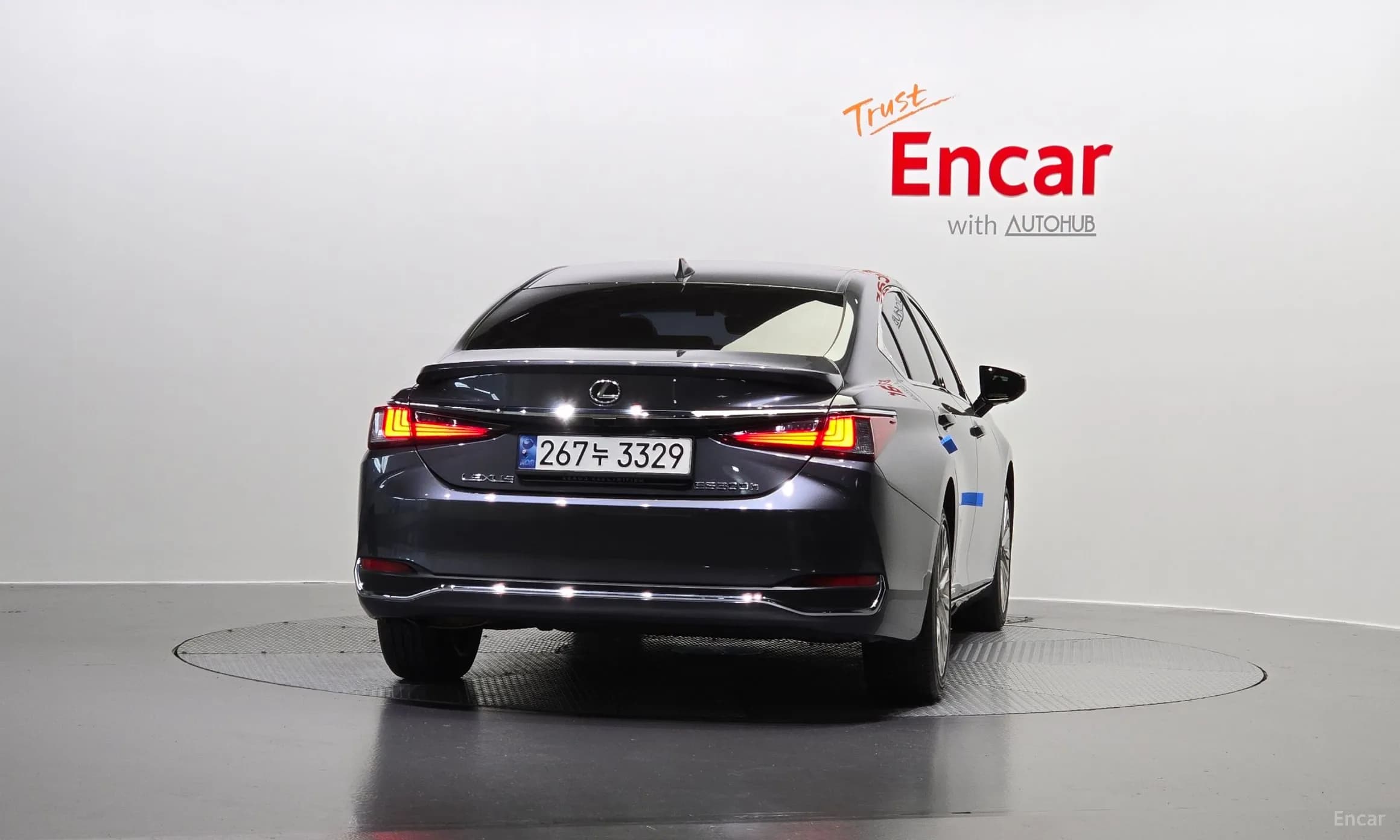 ES300h 7th Generation