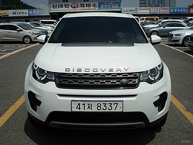Discovery Sports