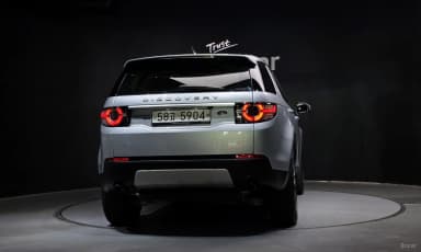 Discovery Sports