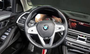 X7 (G07)