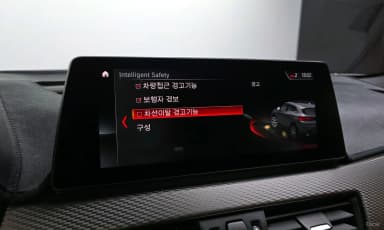 X2 (F39)