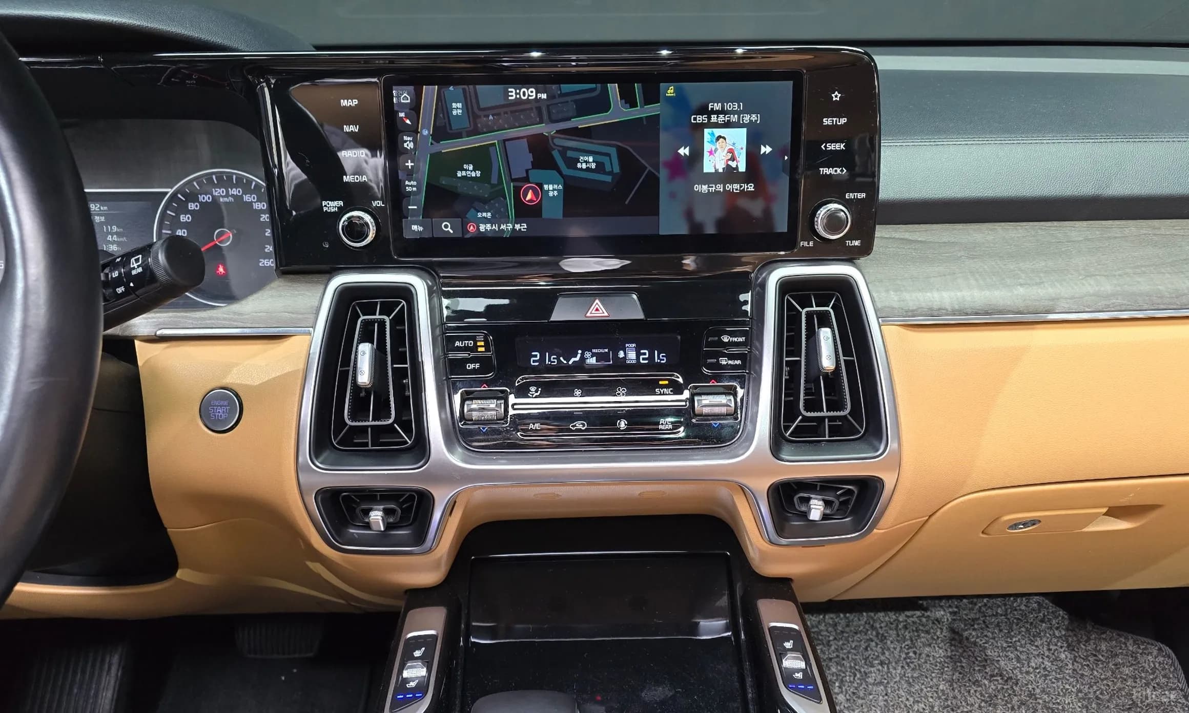 Sorento 4th generation