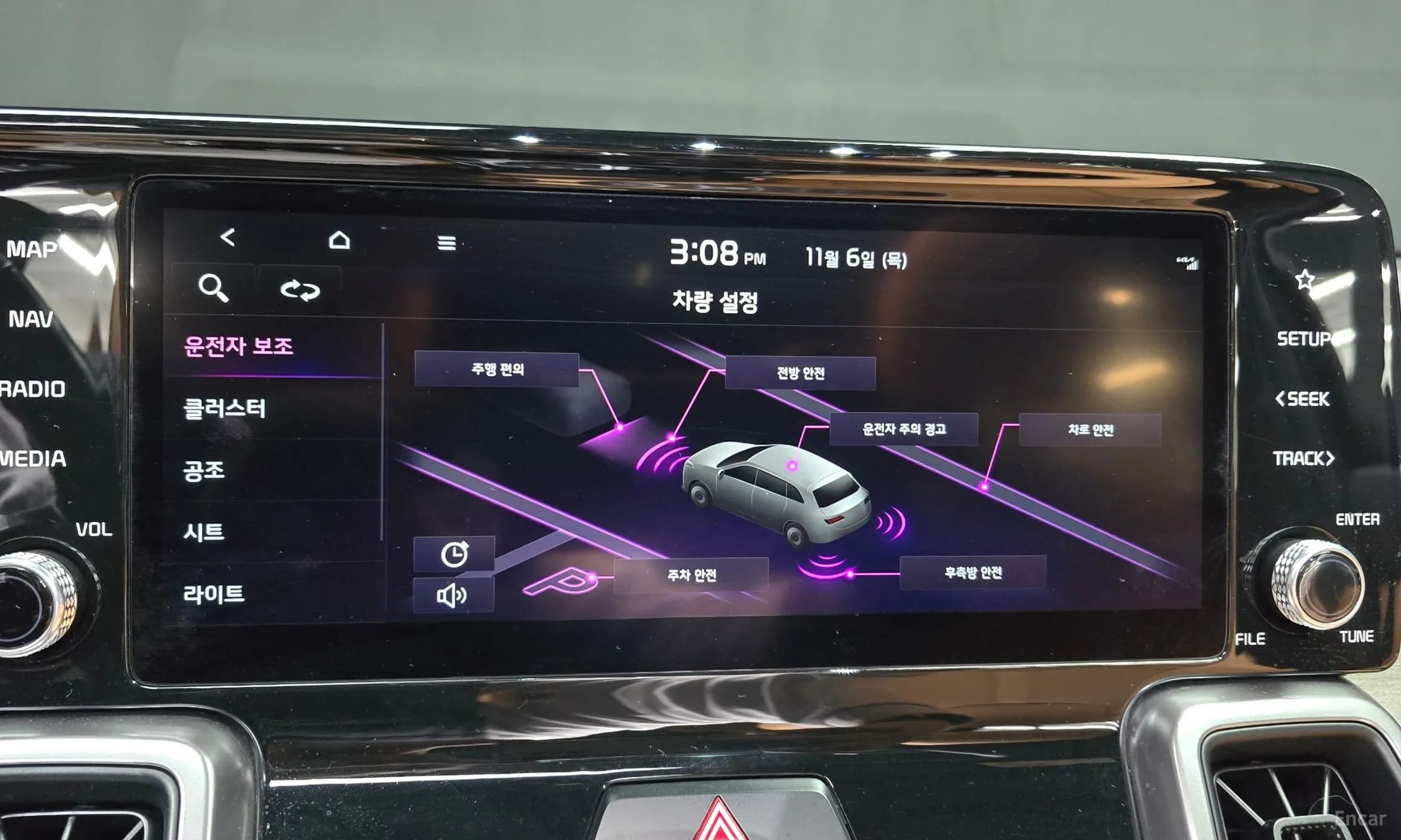 Sorento 4th generation