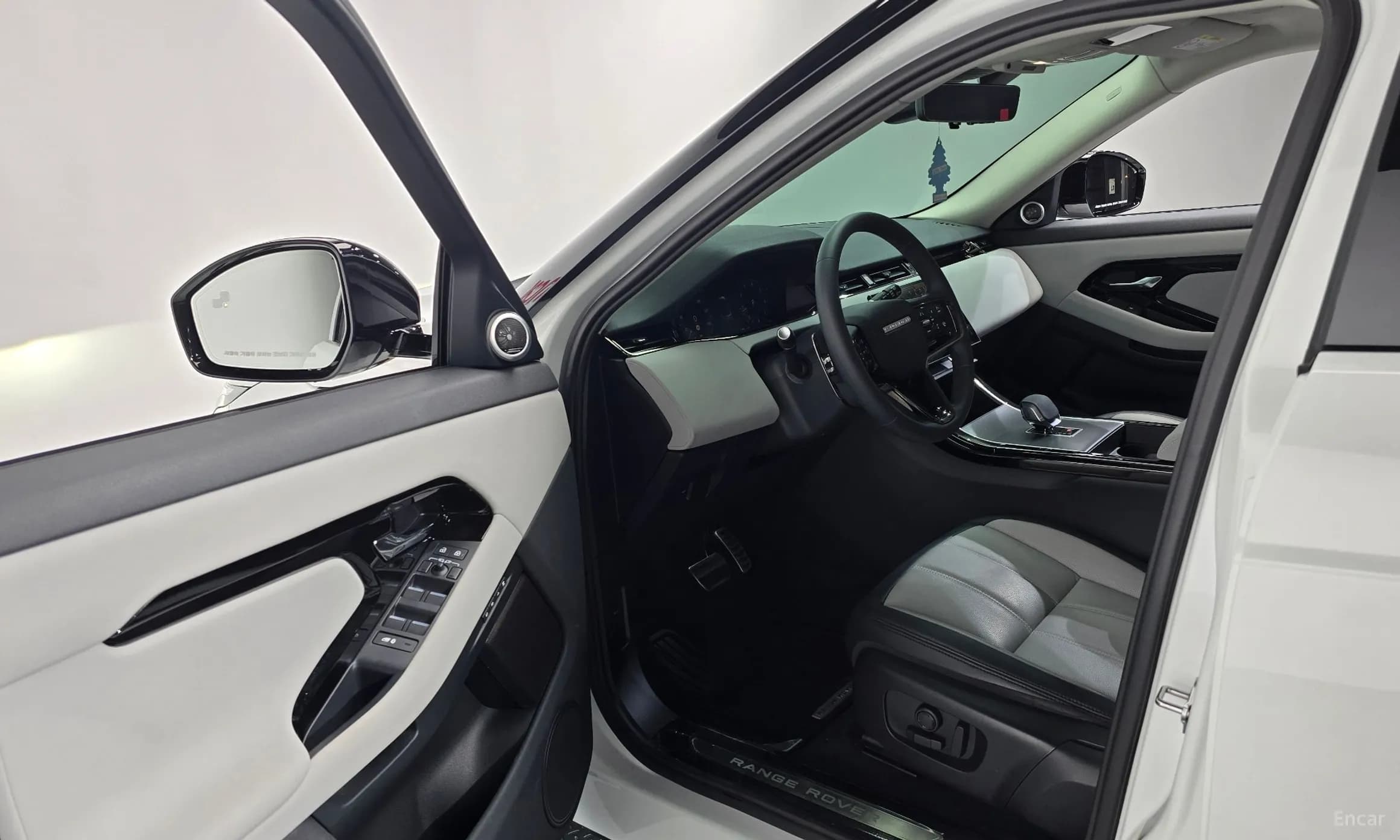 Range Rover Evoque 2nd Generation