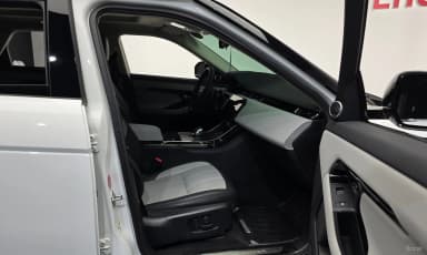 Range Rover Evoque 2nd Generation