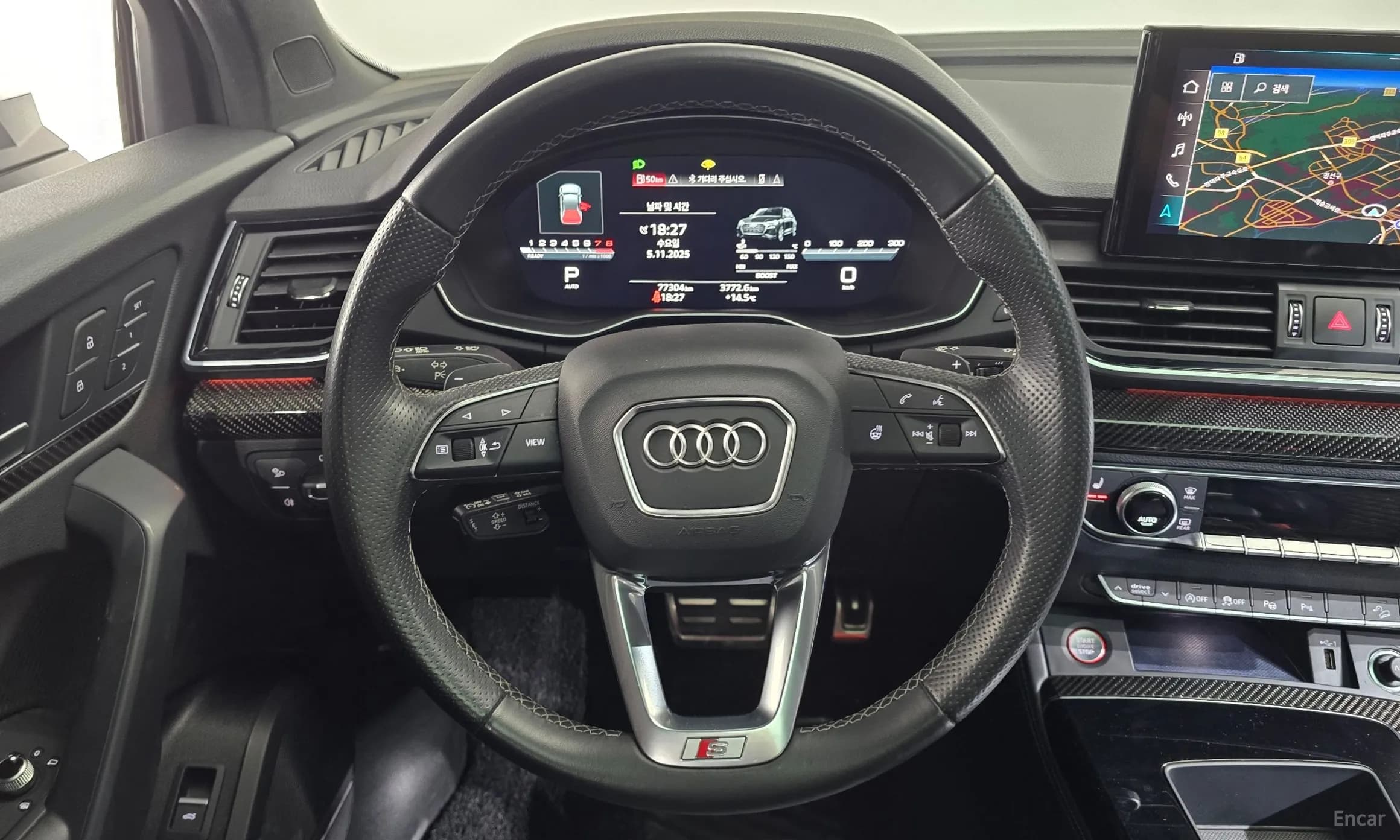 SQ5 (FY)