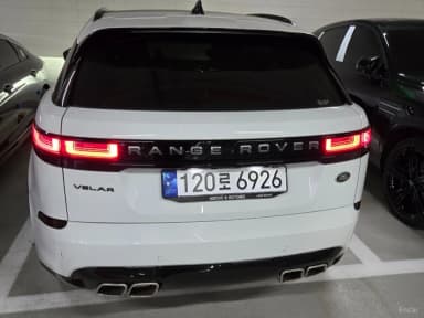 Range Rover Bella