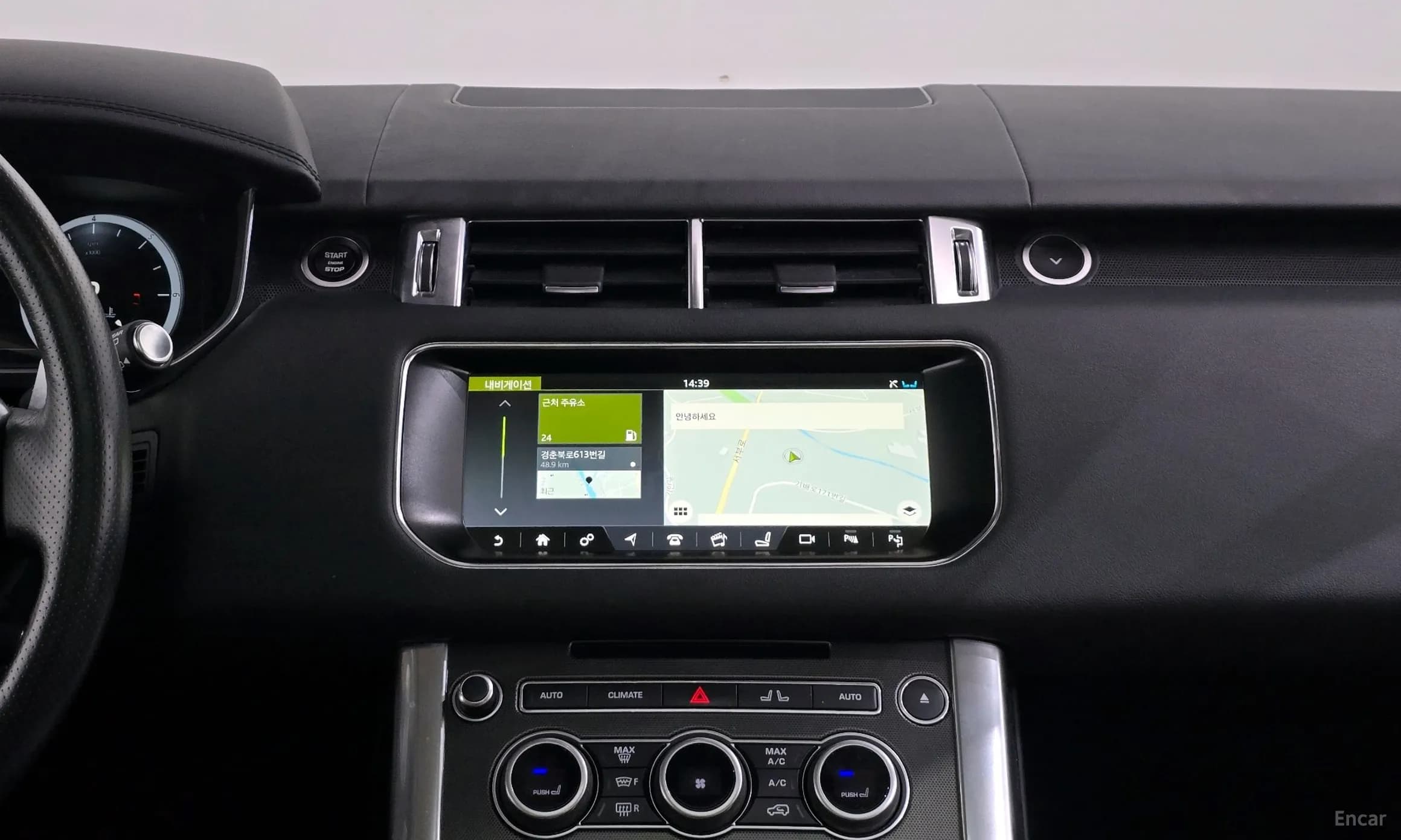 Range Rover Sport 2nd Generation