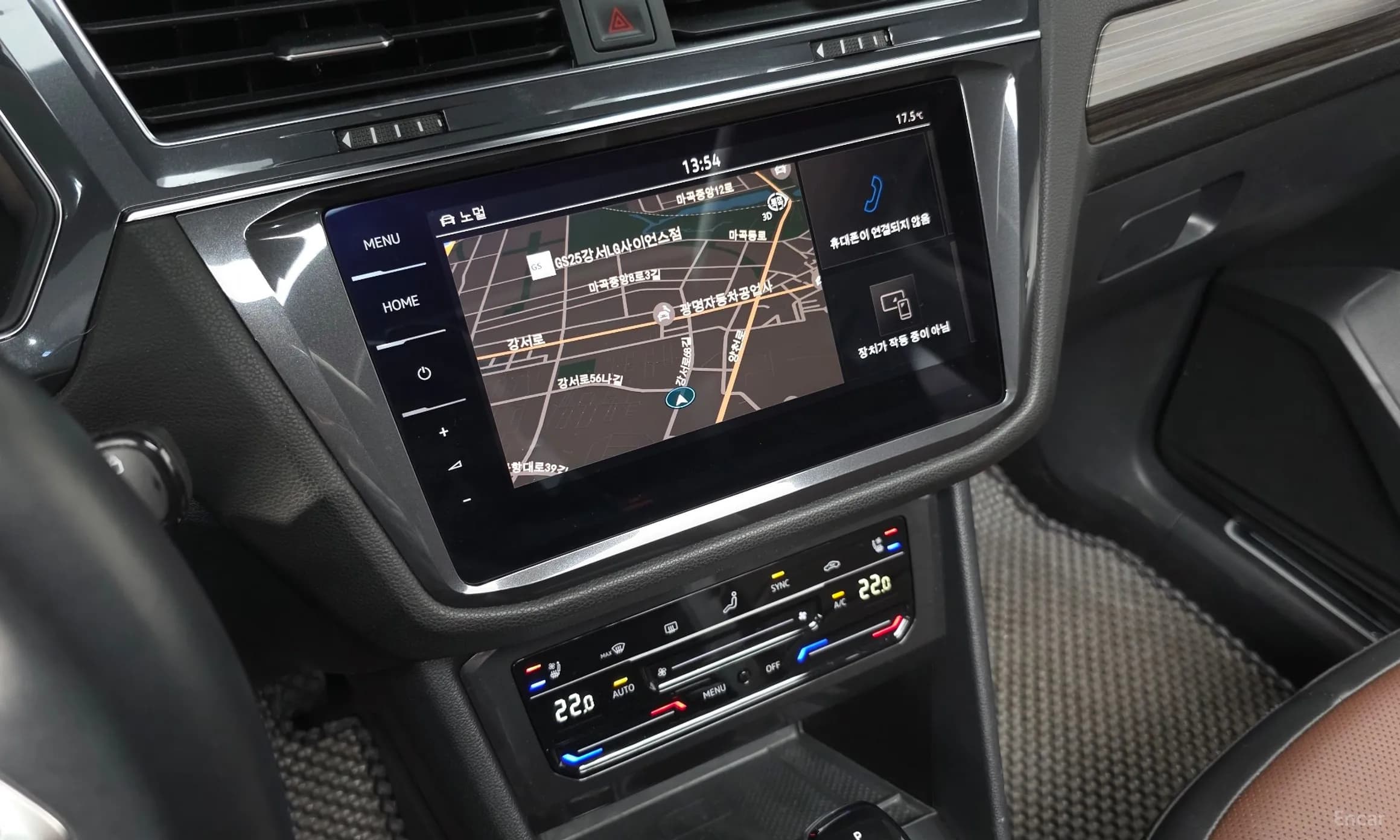 Tiguan All Space