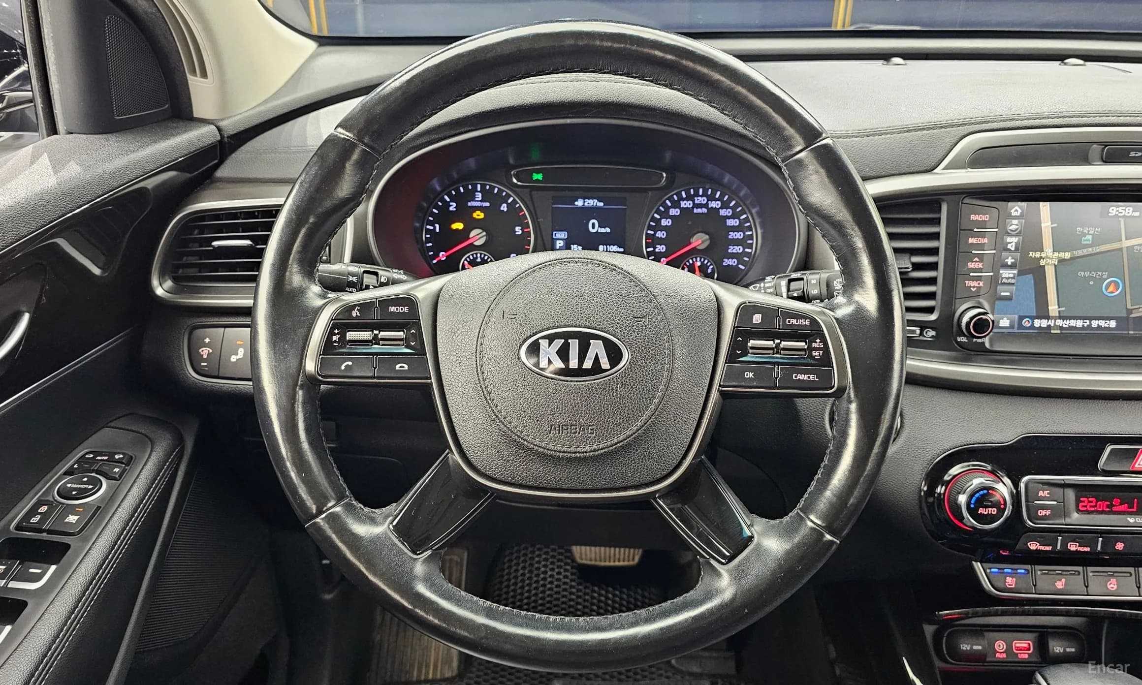 Sorento