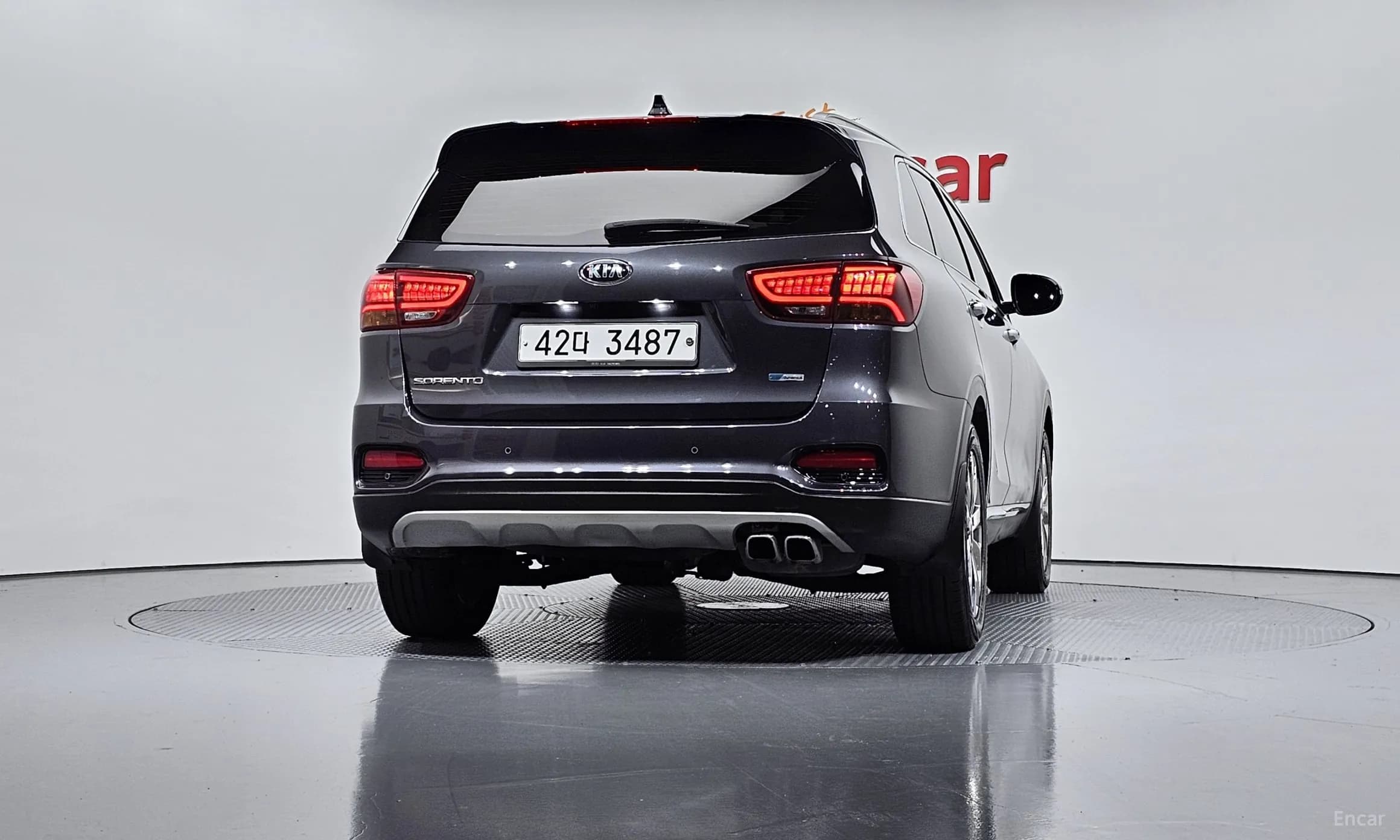 Sorento