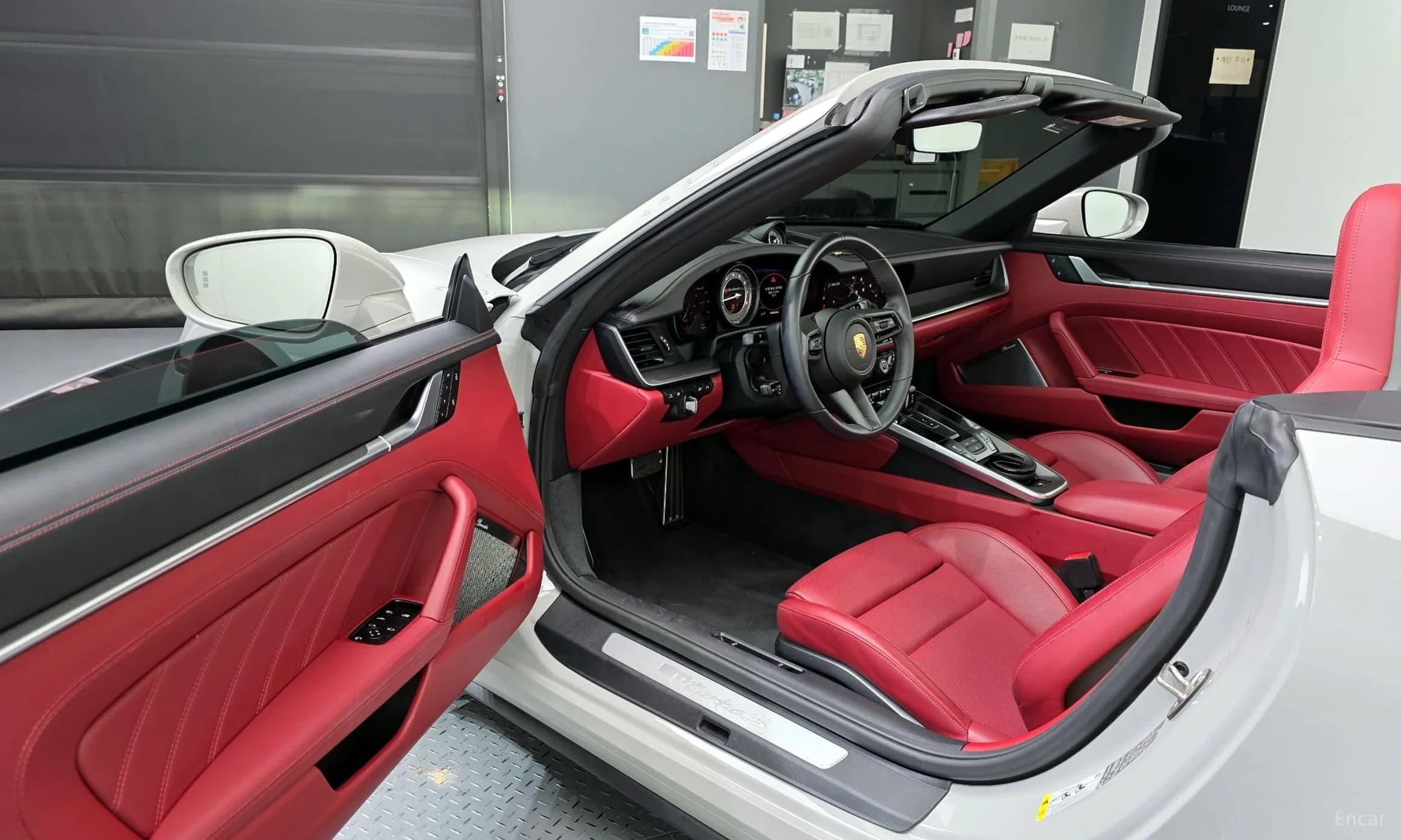 911 (992)