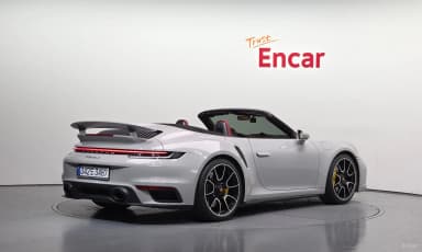 911 (992)