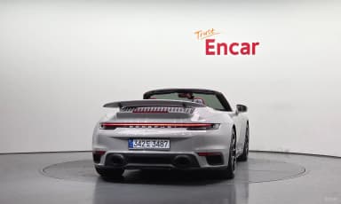 911 (992)