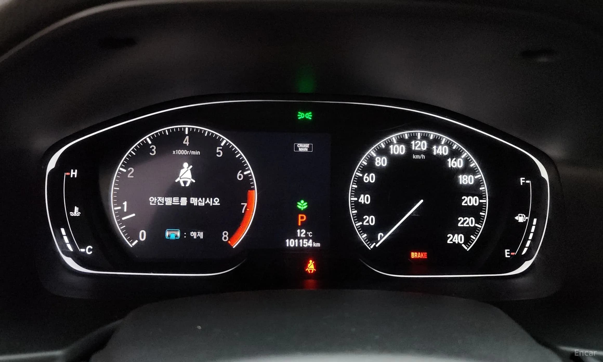 Accord 10th Generation