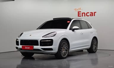 Cayenne (PO536)