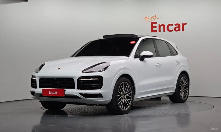 Cayenne (PO536)