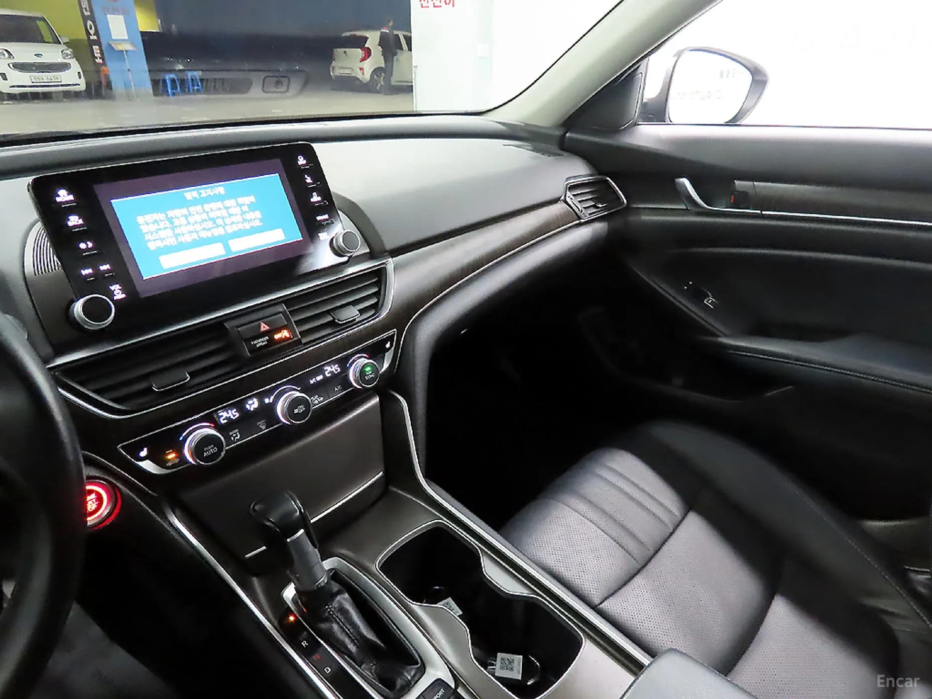 Accord 10th Generation