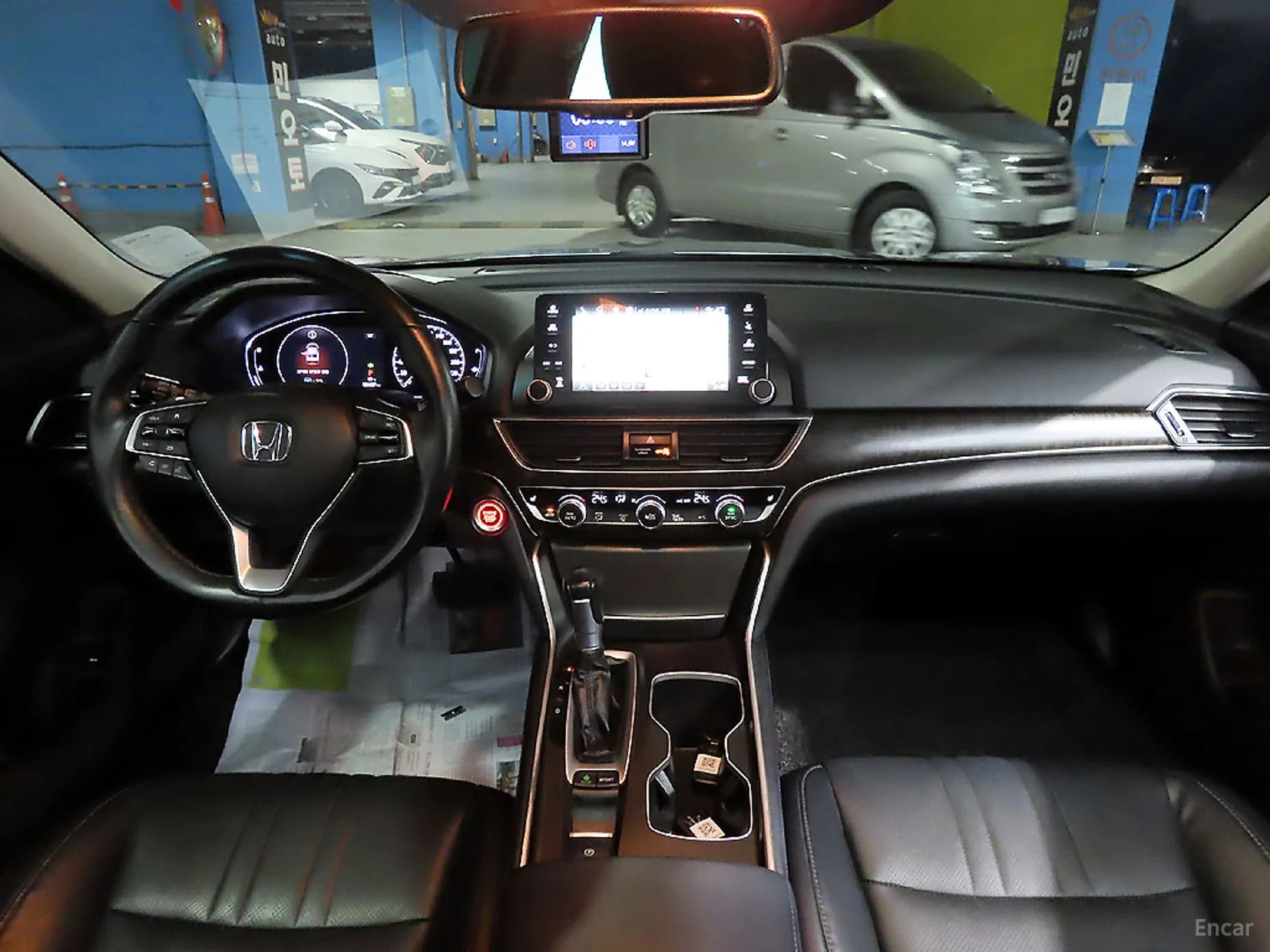 Accord 10th Generation