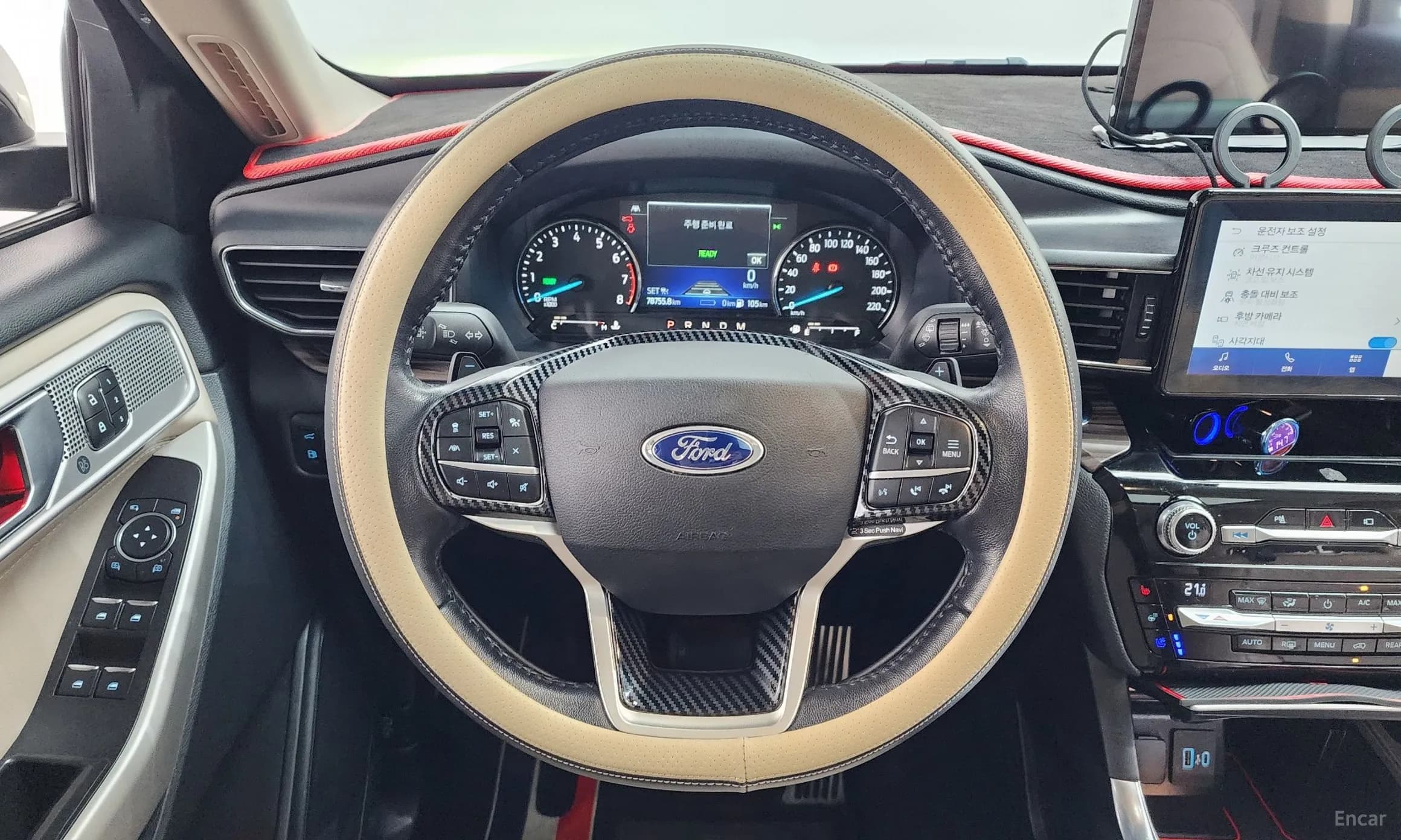 Explorer 6th Generation