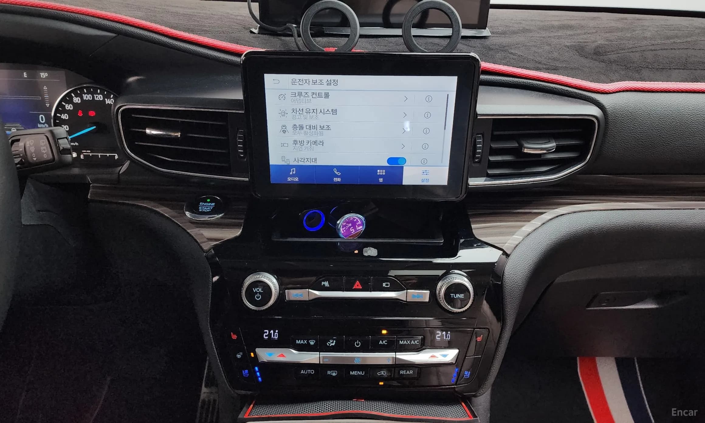 Explorer 6th Generation