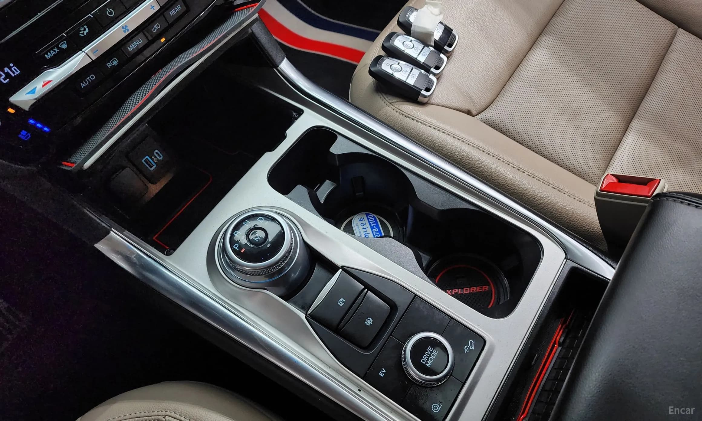 Explorer 6th Generation