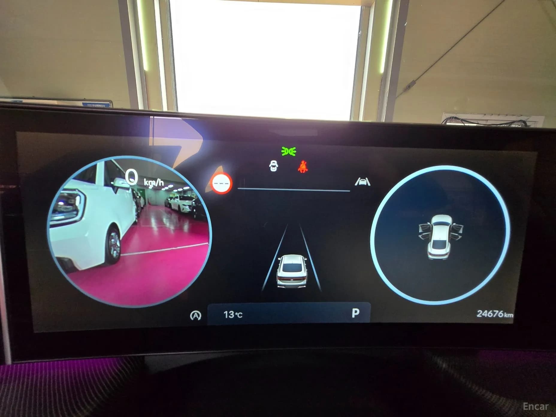 Sonata The Edge (DN8)