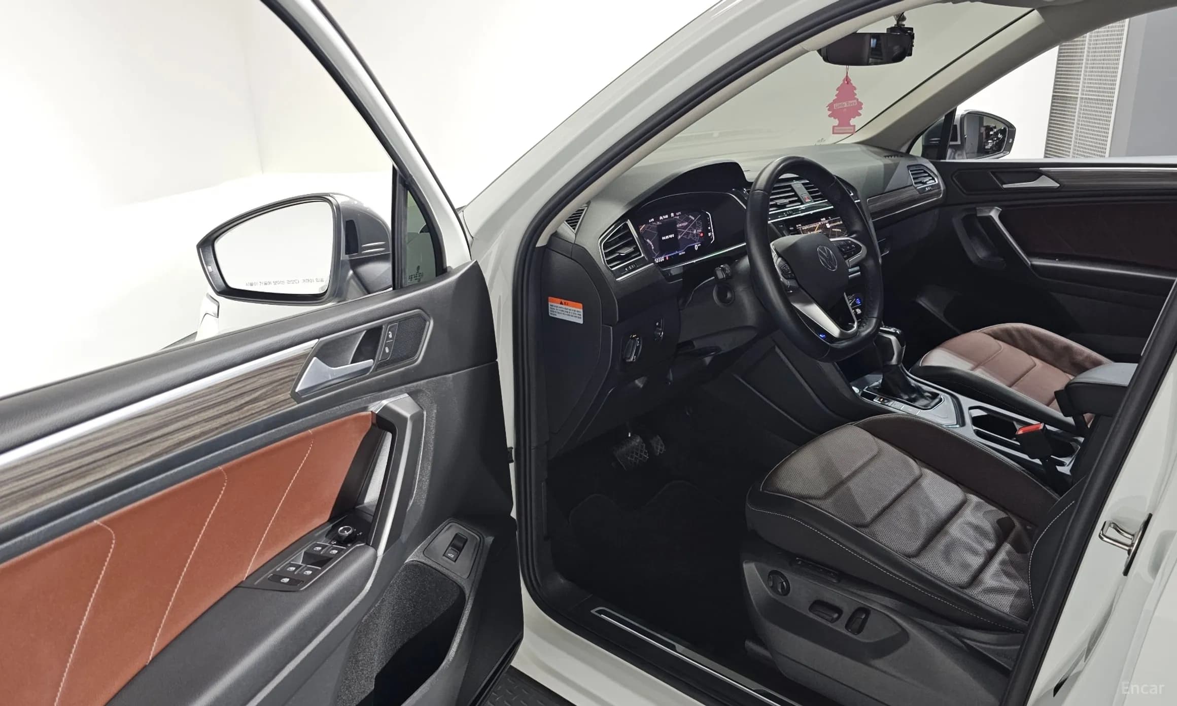 Tiguan All Space