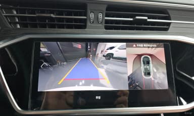 A6 (C8)