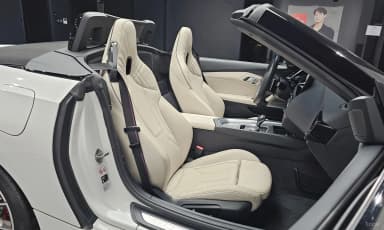 Z4 (G29)