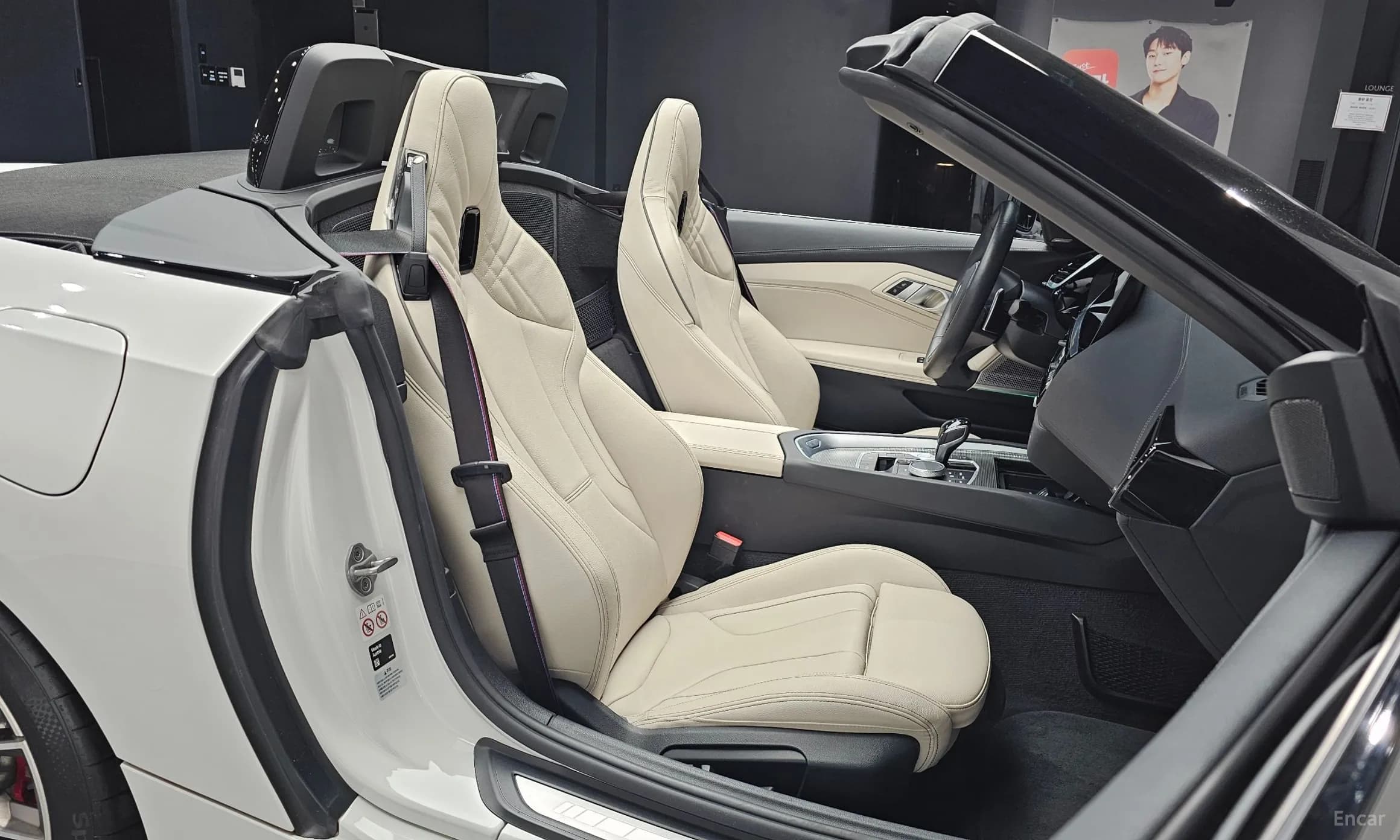 Z4 (G29)