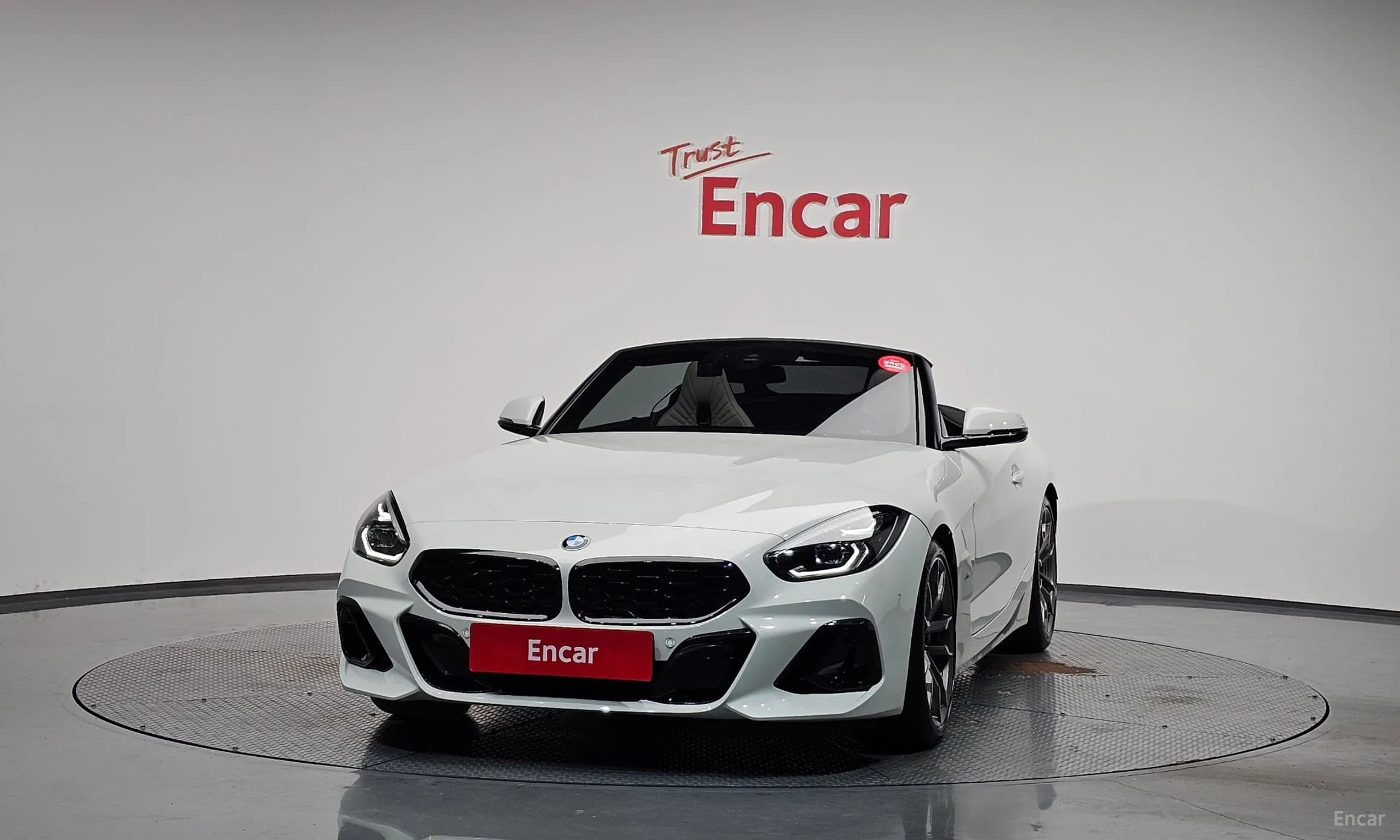 Z4 (G29)