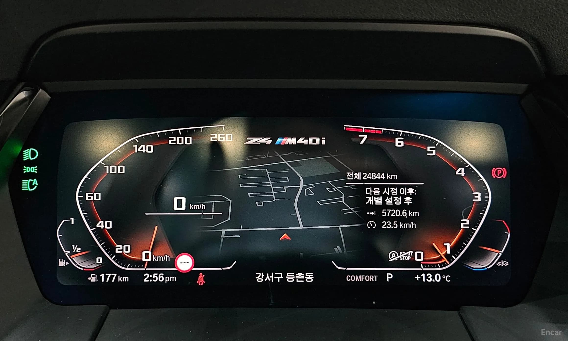 Z4 (G29)