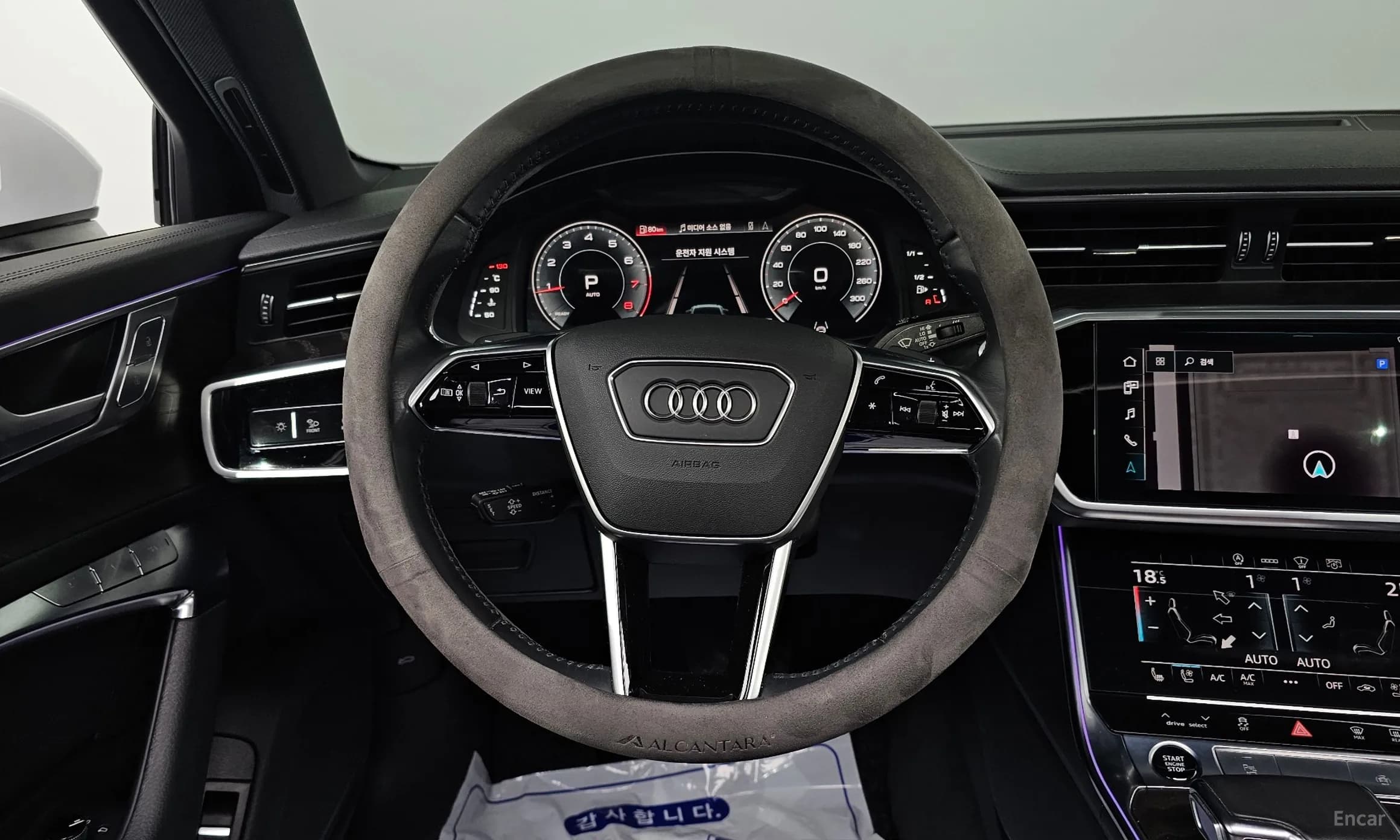 A6 (C8)