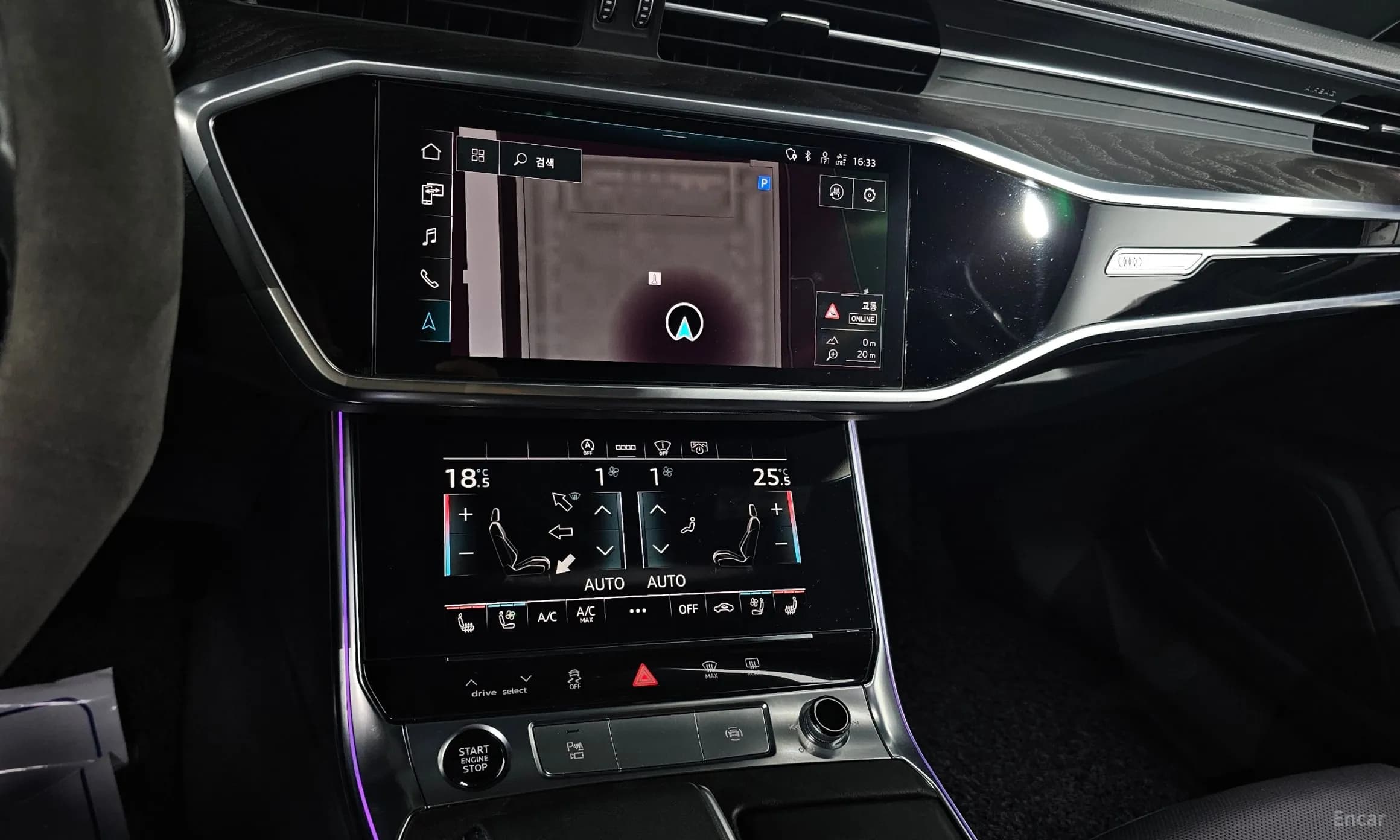 A6 (C8)