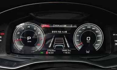 A6 (C8)