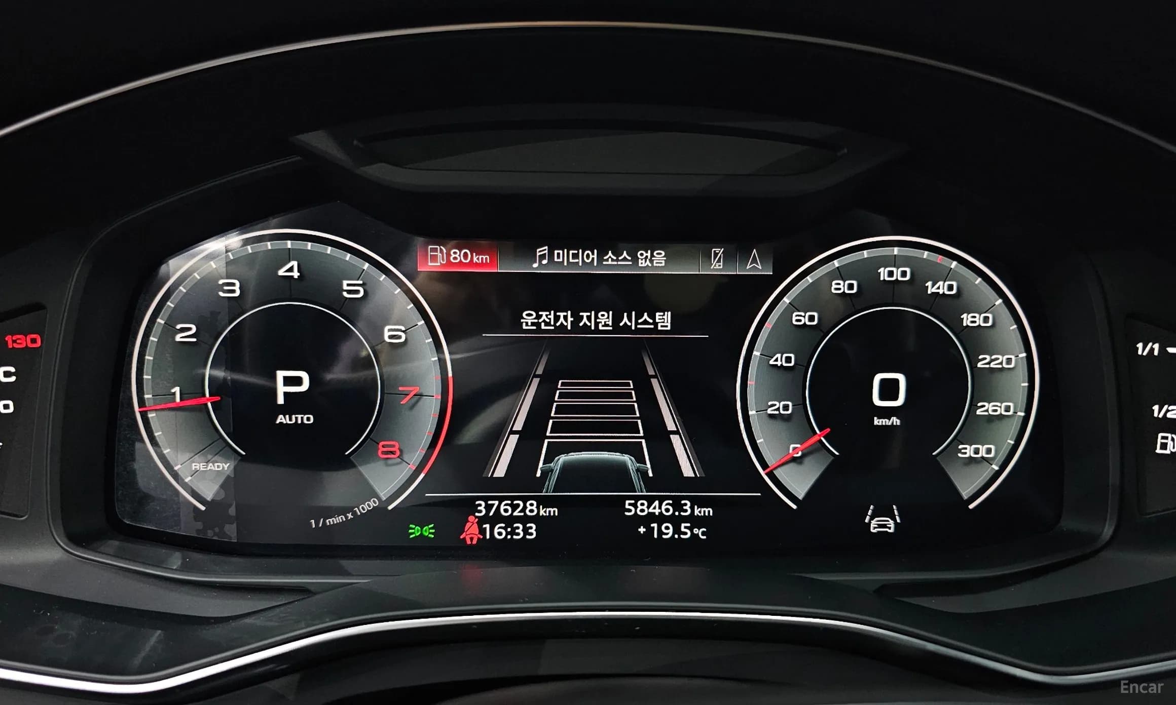 A6 (C8)