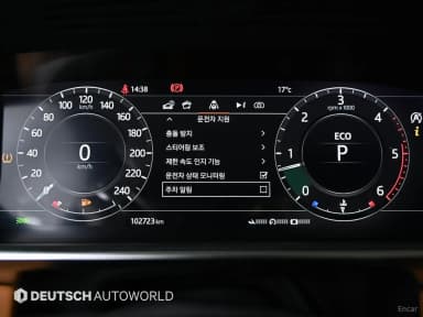 Range Rover Sport 2nd Generation