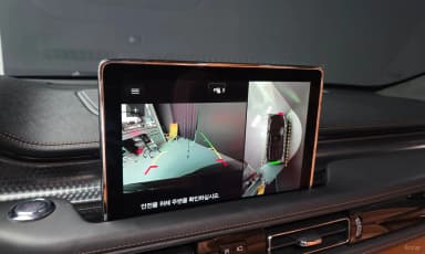 Aviator 2nd Generation