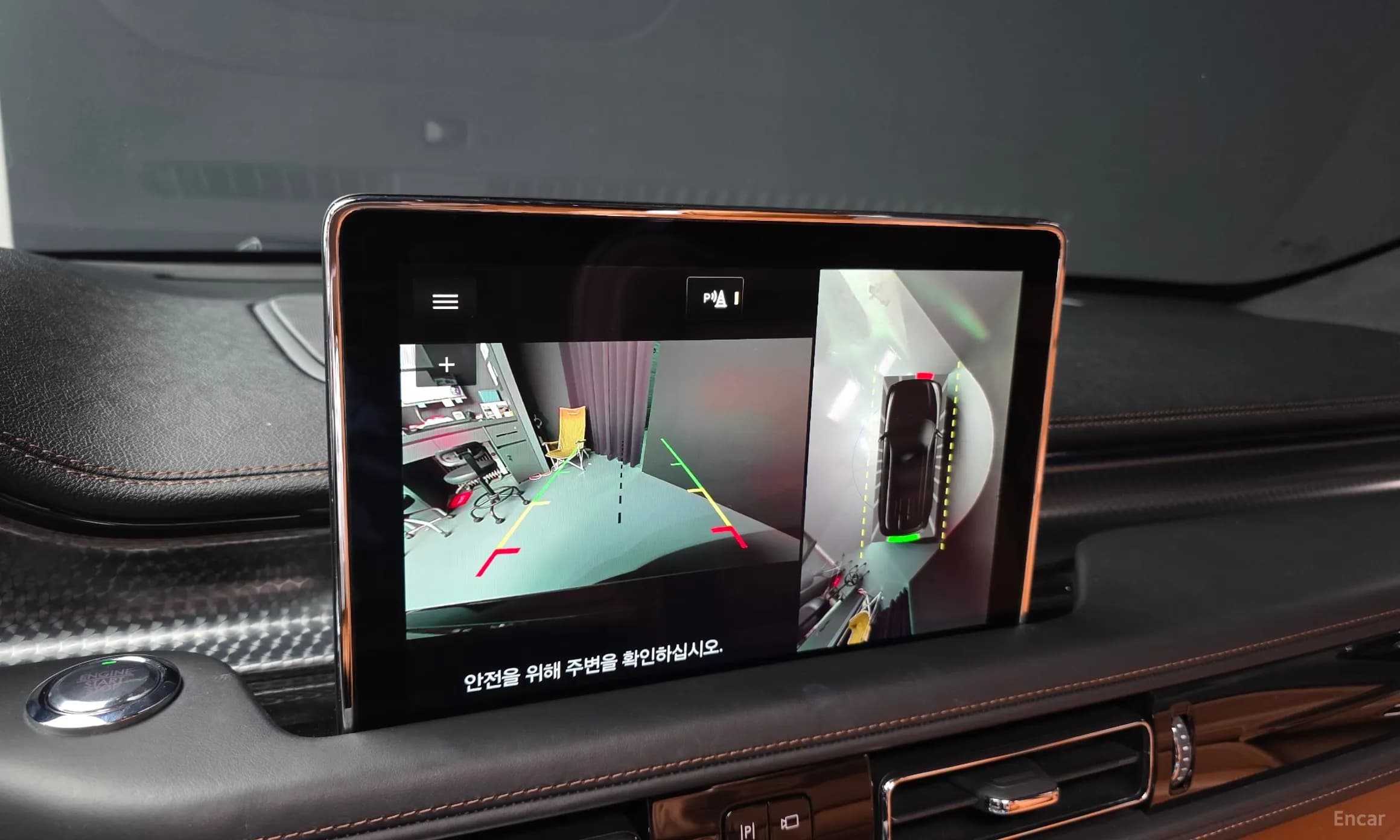 Aviator 2nd Generation