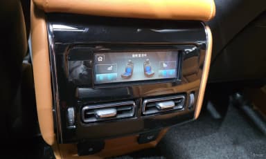 Aviator 2nd Generation