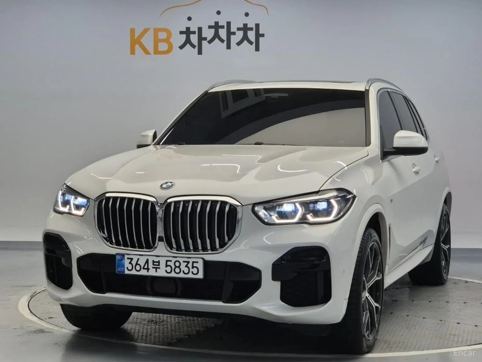 X5 (G05)