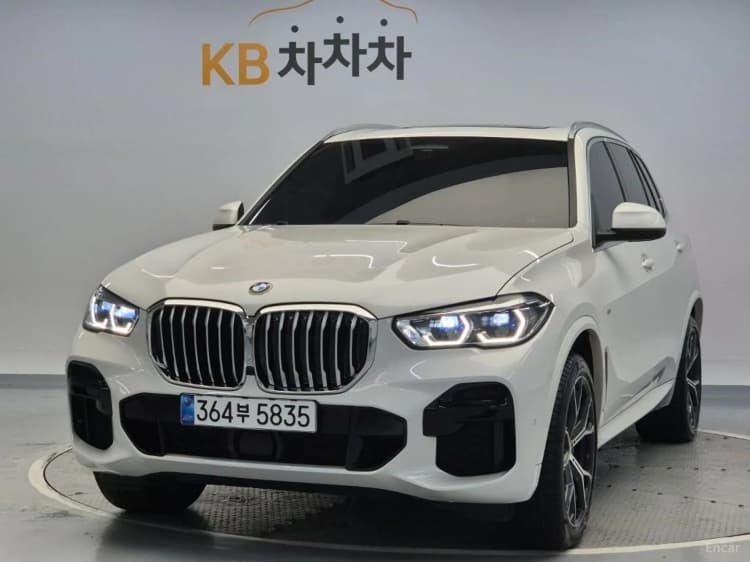 X5 (G05)