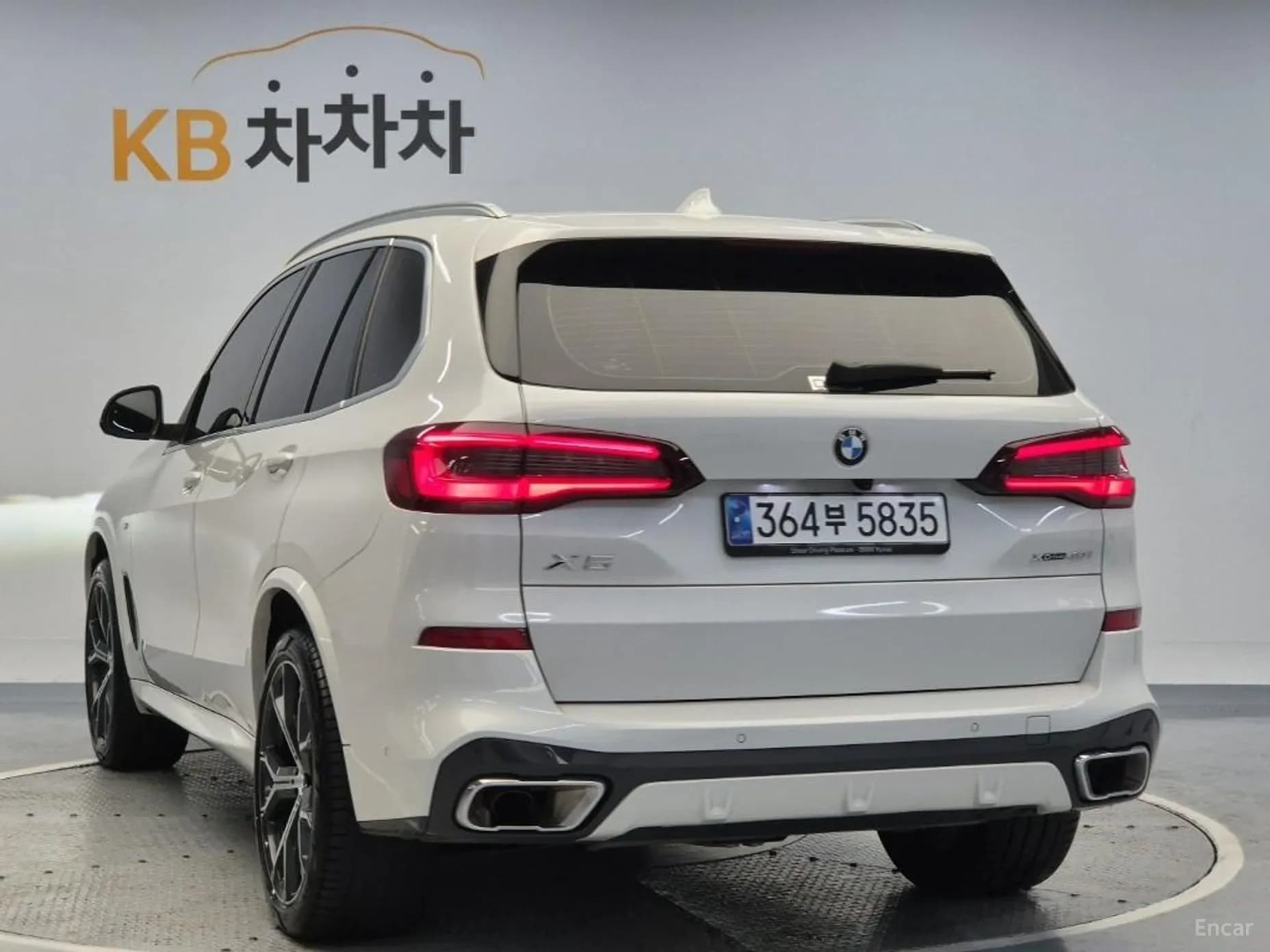 X5 (G05)