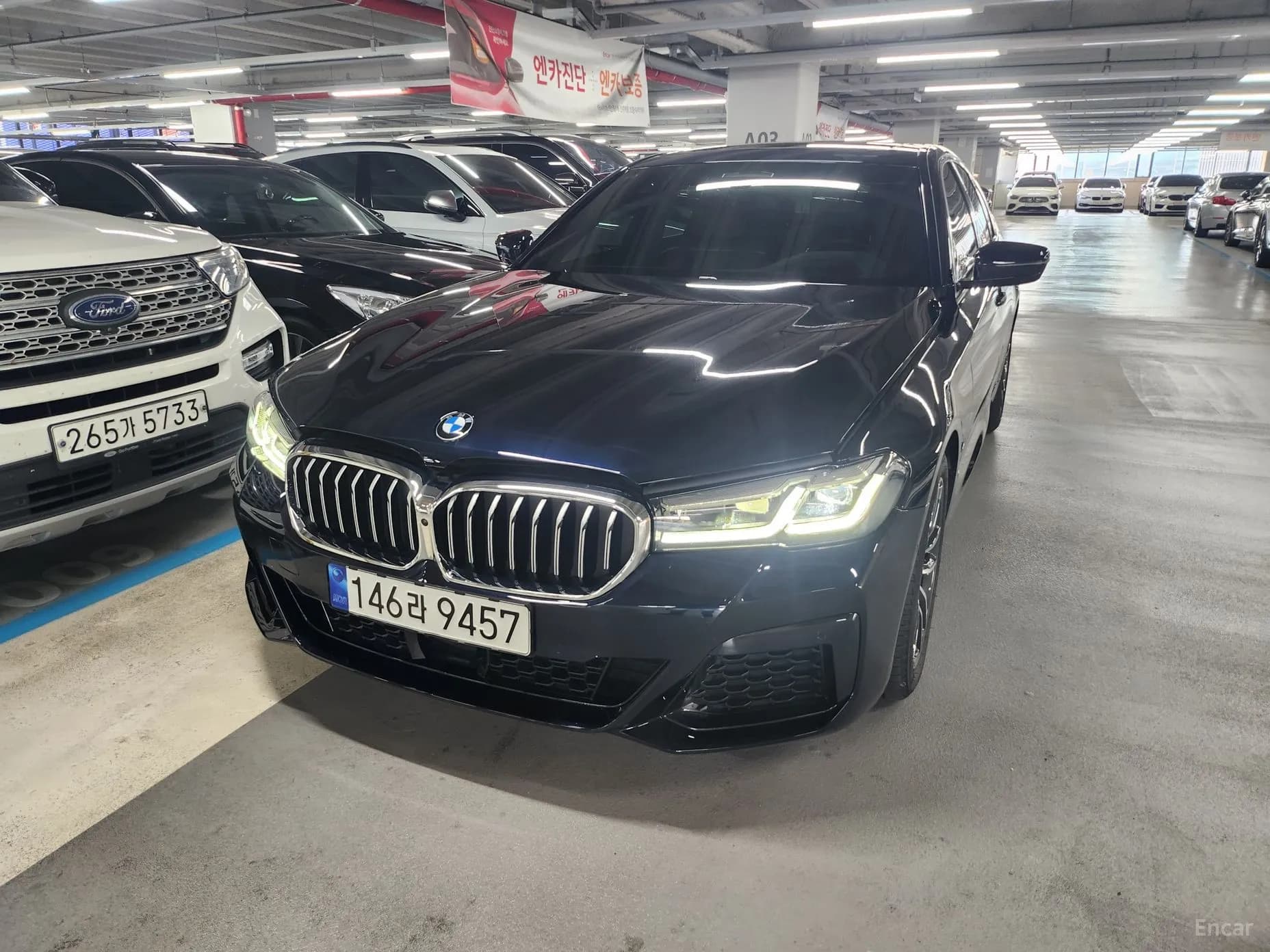 5 Series (G30)