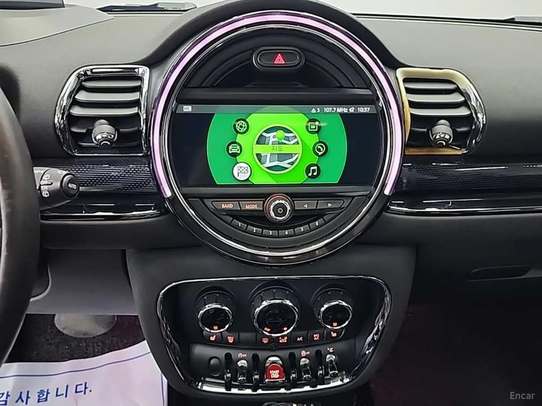 Cooper D Clubman