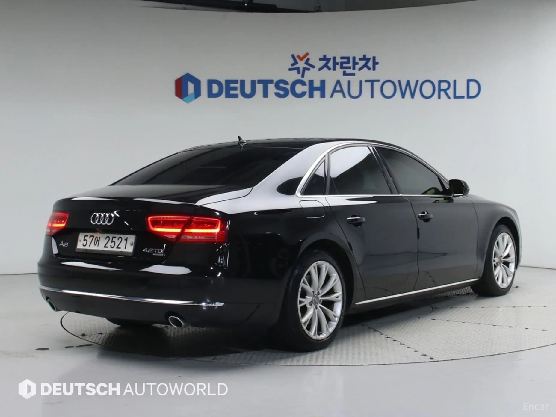 New A8