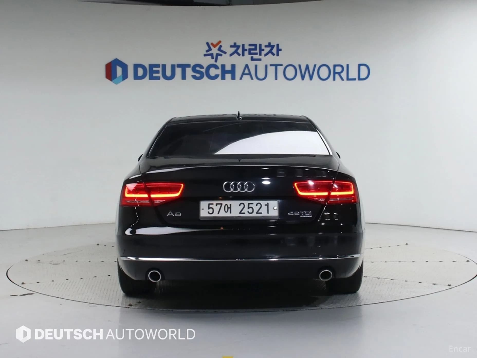 New A8